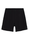 Tasc Recess 7" 2 in 1 Short